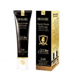 ژل شستشو صورت کلاژن طلا دکتر راشل