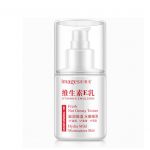 لوسیون مرطوب کننده صورت ویتامین E ایمیجز