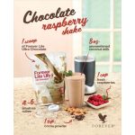 لایت اولترا آمینوشن شکلاتی Lite Ultra with Aminotein Chocolate